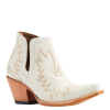 Ariat® Ladies Dixon Blanco Snip Toe Western Booties 10044484